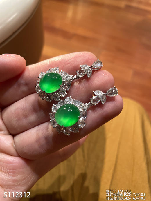 蛋面耳坠【5112312】具体价格微信咨询 商品图0