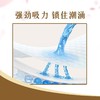花王乐而雅零触感羽感棉超丝薄40cm护翼型卫生巾8片舒适夜用极薄效期26年5月 商品缩略图3