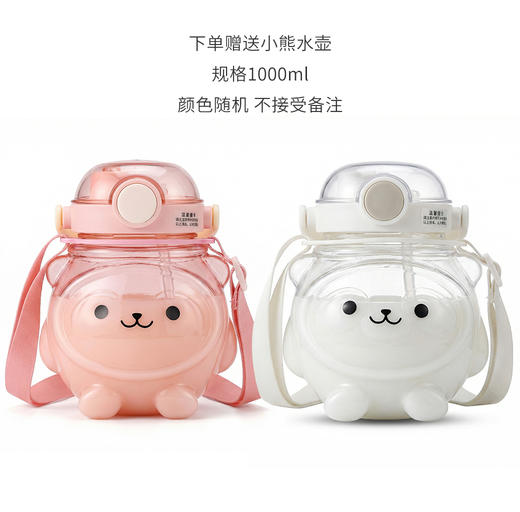 【体能大熊公仔40cm】体能大熊公仔40cm毛绒公仔陪伴公仔送小熊杯专属礼盒包装y 商品图10