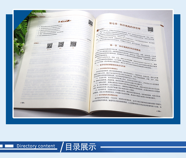 西医1_05.jpg