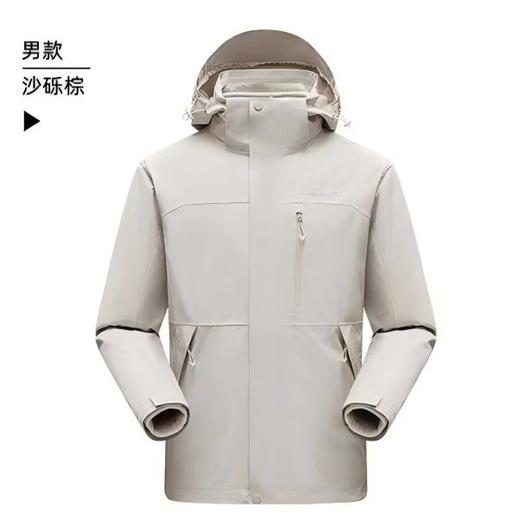 【与辉同行同款】Leaveland意大利枫叶 男女同款冲锋衣F658-国标一级三合一冲锋衣 六防面料 455g复合奥粒绒  商品图5