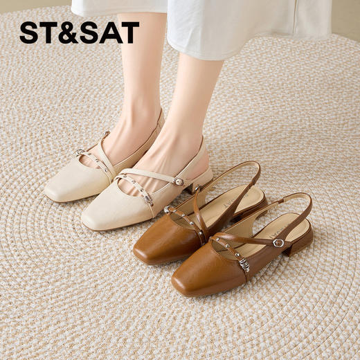 星期六26夏新款法式复古细带低跟后空凉鞋SSE2111C79 商品图0
