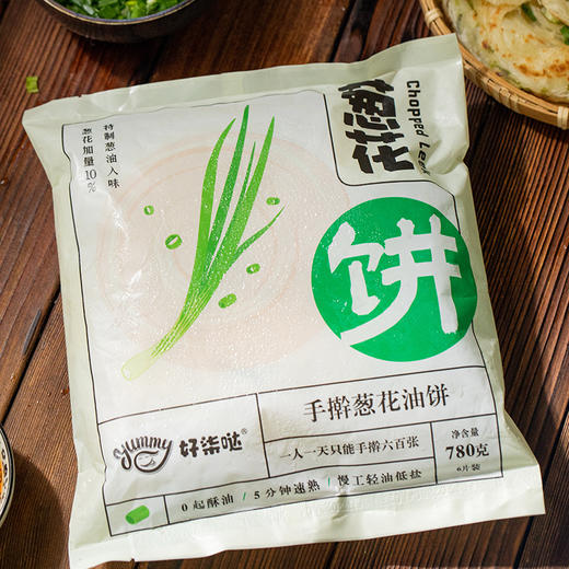 【好柒哒·手擀葱花饼 】人工擀面 千层百叠 薄如蝉翼 配料干净 外酥里韧 章丘大葱+山东小香葱 商品图7
