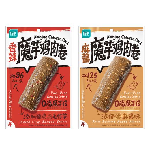 【优形】新品 Q弹魔芋鸡肉卷70g/袋 商品图5