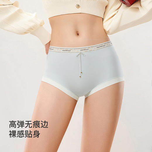 【满4条/7.5折】（中版）【秀黛】女时尚高支棉平角裤女士内裤【1条】W5333030T【门店同款】【内裤非质量问题不退换，介意勿拍】 商品图4