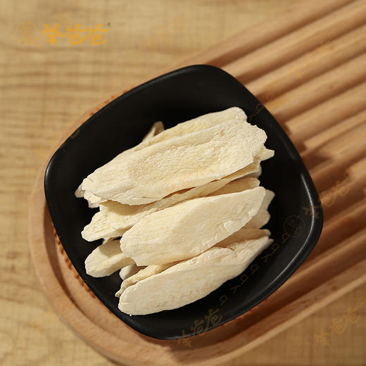 【怀山药片】温县| 7斤鲜山药≈1斤山药干 细腻粉糯 煮水煲汤非他莫属 效期至26年7月（保质期6个月） 商品图7