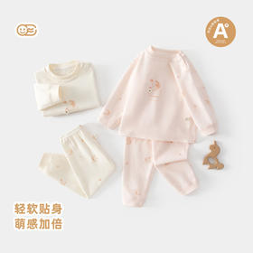 早春新生儿秋衣裤纯棉a类婴儿衣服新生儿年家居宝宝分体内衣套装