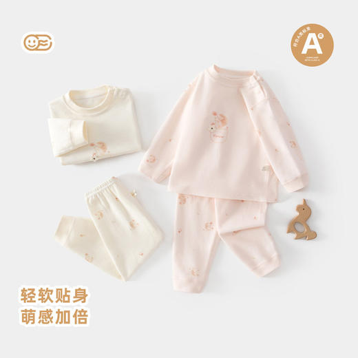 早春新生儿秋衣裤纯棉a类婴儿衣服新生儿年家居宝宝分体内衣套装 商品图0