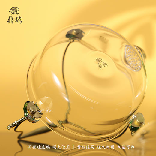 问鼎鼎璃唐铫围炉煮茶专用高硼硅玻璃壶 商品图3