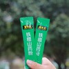 周五取货：【张宝山铁棍山药粉】特惠99元/4盒，一盒255克（15克*17袋） 商品缩略图2