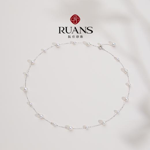阮仕漫天星辰系列	PT900铂金 淡水珍珠链牌 3-4/5-6mm 圆 极微瑕 极强光 商品图1