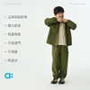 【春Vol.4】allblu幼岚【碳酸泡泡纱】儿童外套26春新款上衣女童男童透气清爽ZY 商品缩略图2