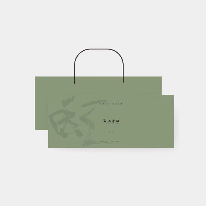 一叶蒙山·玉叶 120g(2025年款限时折扣）