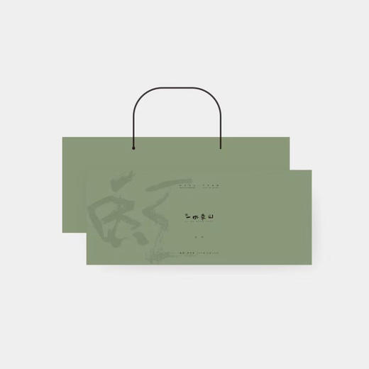 一叶蒙山·玉叶 120g(2025年款限时折扣） 商品图0