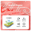 502-童外套 商品缩略图6