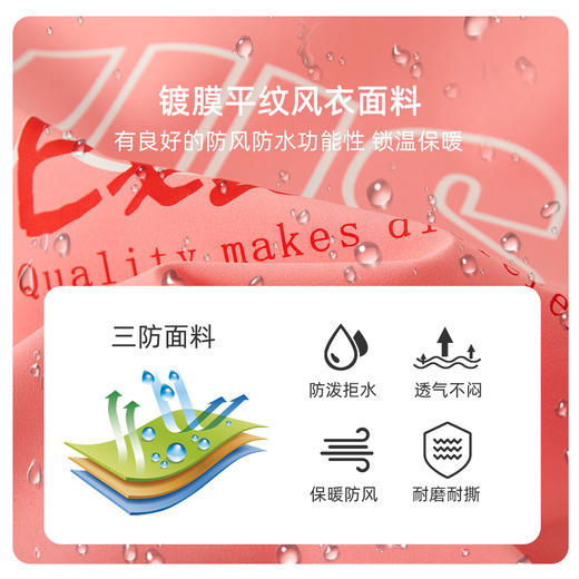 502-童外套 商品图6