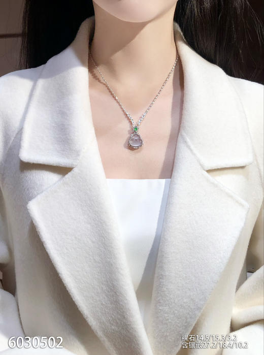 6030502，葫芦吊坠。，具体价格微信咨询 商品图7