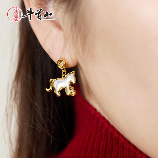 牛首山文创马上有钱系列饰品马年新品吊坠耳钉手链 商品图2