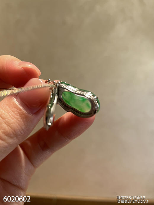 6020602，福瓜吊坠.具体价格微信咨询 商品图6