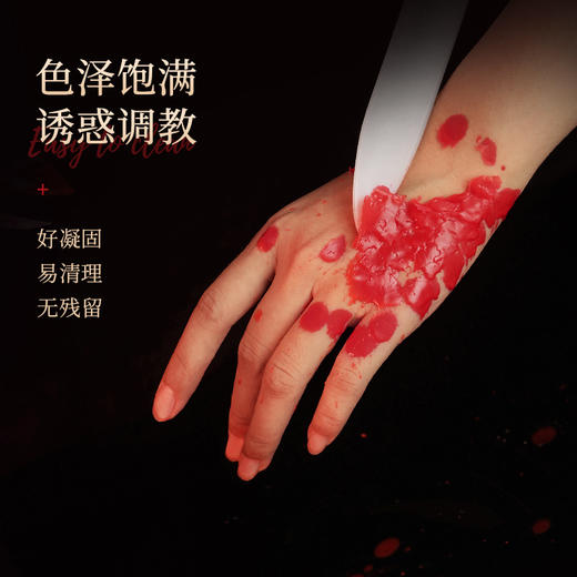 【诱惑调教 点燃香氛】房趣 情趣低温蜡烛香薰蜡烛 商品图3