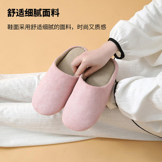 日式居家静音拖鞋男女软底家用四季办公室家居室内地板棉拖鞋冬季 商品图0