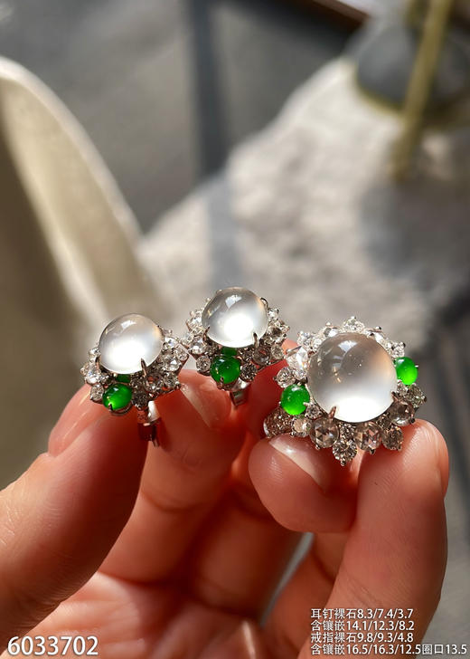 6033702，蛋面套装。具体价格微信咨询 商品图1