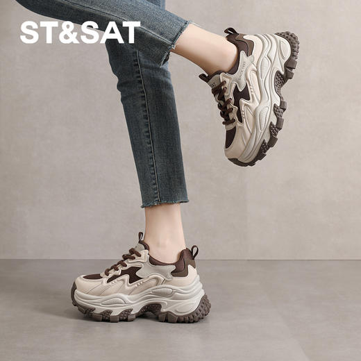 星期六潮酷厚底增高老爹鞋SSD3112EEG 商品图1