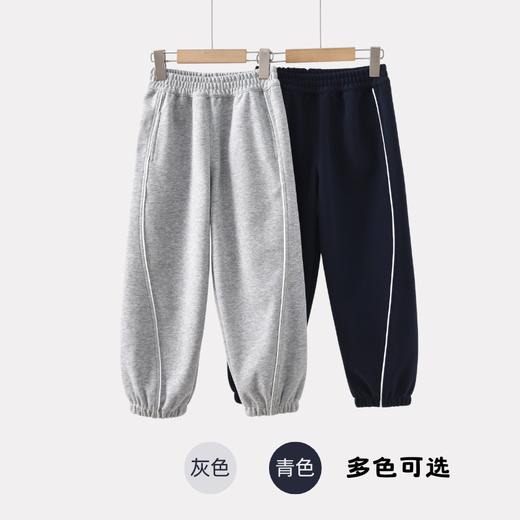 【MUBENMI木本木米2602压条百搭运动裤】纯色整体会更加简约，撞白压条，真的不要太有设计感啦~立体剪裁符合儿童的人体工程学，贴合身体曲线 商品图1