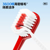 【新品上线】参半宽头净齿软毛牙刷 商品缩略图3