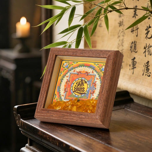 【祈愿吉品】「金米多多」黄水晶金钱相框摆件财神幸运物家居办公室 商品图1