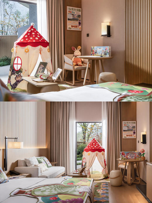 🍃 周末不加价丨仙居悦柳酒店 × 318大促 · 1晚 · 爱丽丝仙境乐园房套餐 商品图14