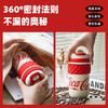 格沵可口可乐联名款旋风保温杯500ml 商品缩略图3