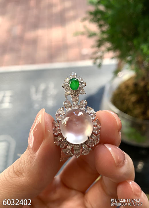 6032402，蛋面吊坠。具体价格微信咨询 商品图3