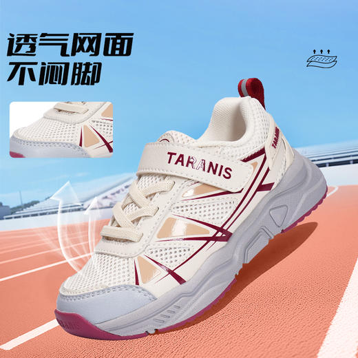 【新品】泰兰尼斯春款中大童时尚超轻跑步鞋运动鞋T01D6A8931 商品图4