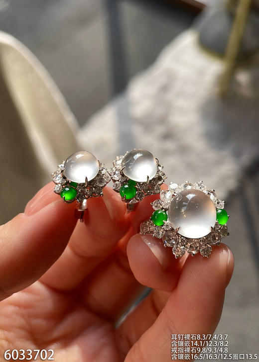 6033702，蛋面套装。具体价格微信咨询 商品图0