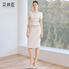 艾尚臣白色千金小香风连衣裙女短袖收腰假两件轻奢通勤职业装显瘦 商品缩略图4