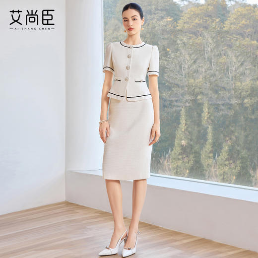 艾尚臣白色千金小香风连衣裙女短袖收腰假两件轻奢通勤职业装显瘦 商品图4