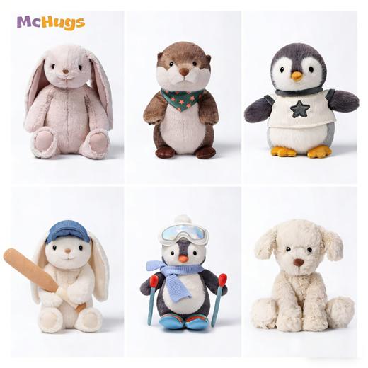 McHugs动物玩偶公仔毛绒玩具娃娃睡觉抱枕高级可爱新年礼物【多款可选】 商品图1