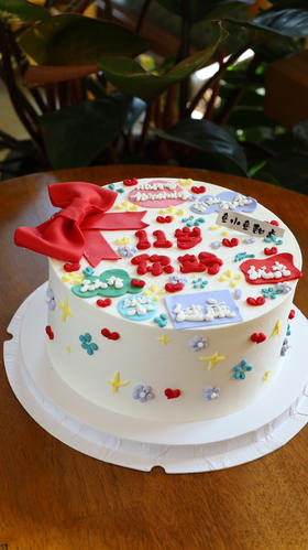 你好（岁数可修改）