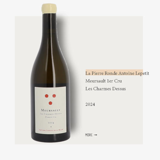 La Pierre Ronde Antoine Lepetit Meursault 1er Cru Les Charmes Dessus 2024 Blanc 商品图0