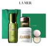 【全球购A义乌】送礼袋礼盒 LAMER海蓝之谜经典四件套组（精粹水150ml+经典面霜60ml+浓缩眼霜15ml+唇膜5g） 商品缩略图0