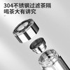 诺森发NSF-1539高硼硅晶宇玻璃杯300ml 商品缩略图1