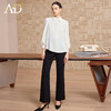 AD正式场合职业装套装女春季2026新款白色衬衫西裤职场穿搭一整套 商品缩略图1