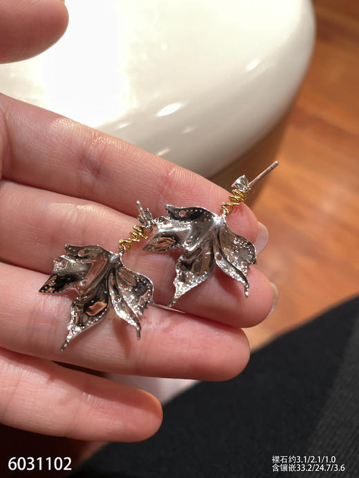 6031102，叶子耳坠。具体价格微信咨询 商品图6