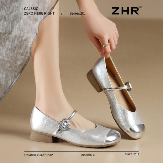 ZHR时尚玛丽珍鞋2025新款网红ins浅口单鞋女潮流银色百搭粗跟单鞋 商品图8