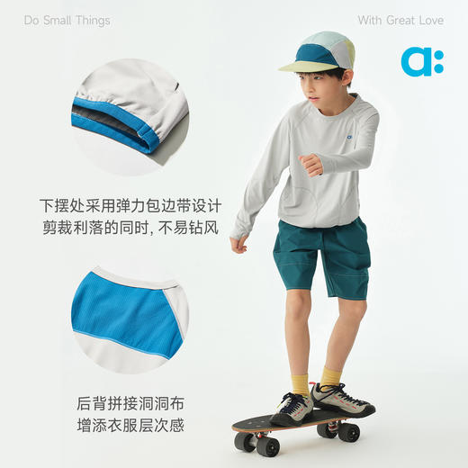 【春Vol.4】allblu幼岚【凉感防晒】长袖T恤儿童26春季新品柔软透气ZY 商品图4