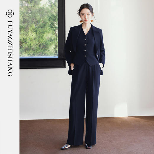 FUYAO扶摇直上 藏青色西装套装女轻奢优雅深色马甲三件套商务通勤 商品图2