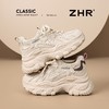 【7.5cm版】ZHR则则内增高老爹鞋秋冬新款休闲鞋轻便运动百搭女鞋 商品缩略图5