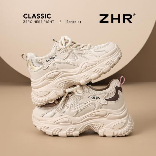 【7.5cm版】ZHR则则内增高老爹鞋秋冬新款休闲鞋轻便运动百搭女鞋 商品图5