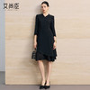 艾尚臣聚会小黑裙V领连衣裙女七分袖收腰显瘦通勤职业裙装鱼尾裙 商品缩略图3